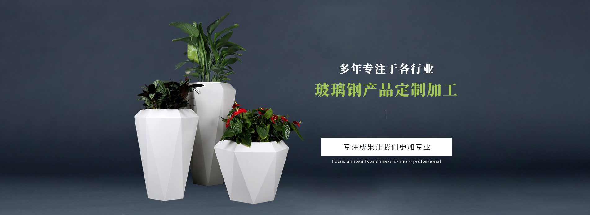 金（jīn）属（shǔ）雕塑
