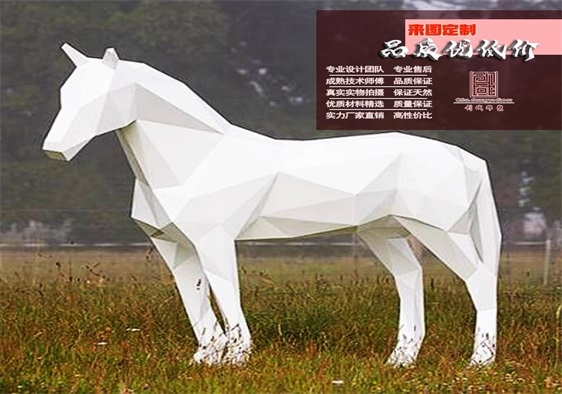 玻璃鋼馬仿真雕（diāo）塑