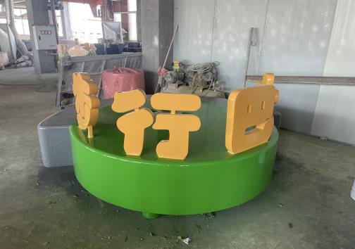 西安玻璃（lí）鋼坐凳
